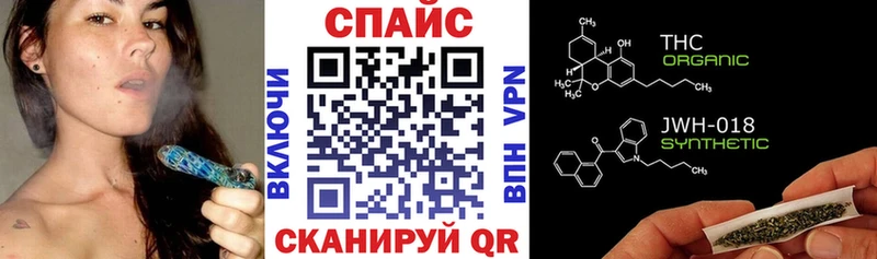 купить закладку  Вилюйск  Бутират вода 