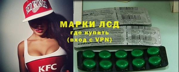 марки nbome Белоозёрский
