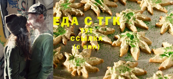 марки nbome Белоозёрский