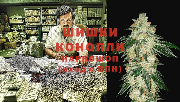 марки nbome Белоозёрский