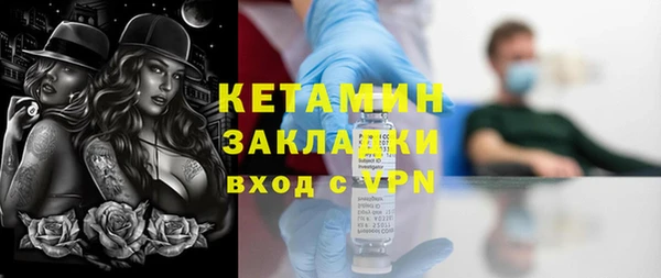 марки nbome Белоозёрский