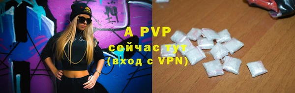 марки nbome Белоозёрский