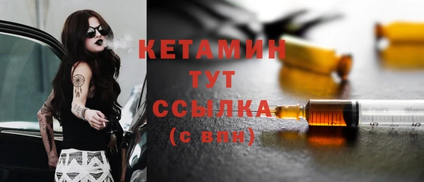 ПСИЛОЦИБИНОВЫЕ ГРИБЫ Баксан