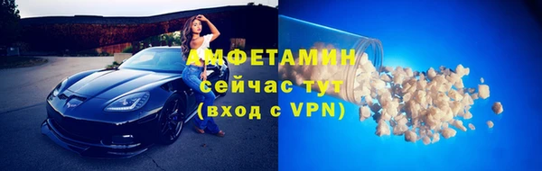 mix Беломорск