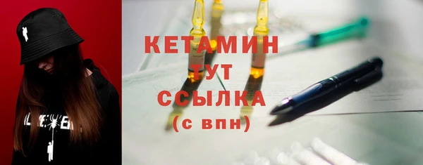 mix Беломорск