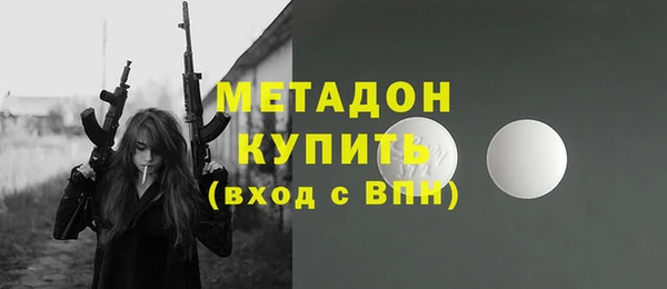 mix Беломорск