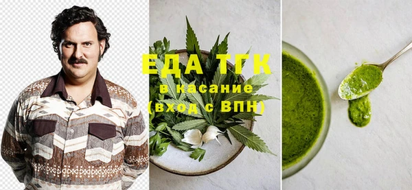mix Беломорск