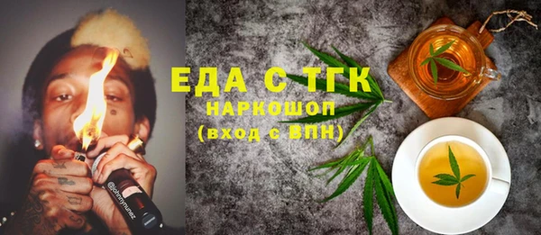 mix Беломорск