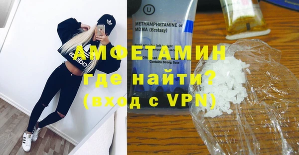 марки nbome Белоозёрский