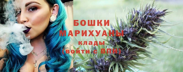 марки nbome Белоозёрский
