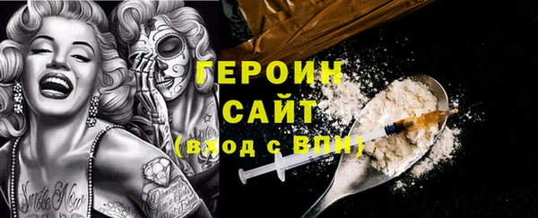 марки nbome Белоозёрский