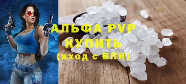 марки nbome Белоозёрский
