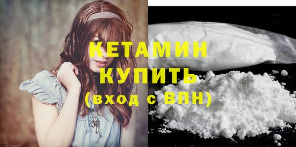 марки nbome Белоозёрский