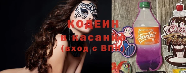 mix Беломорск