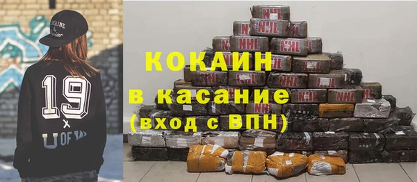 mix Беломорск