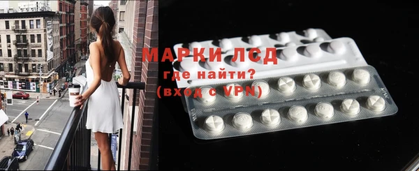 mix Беломорск
