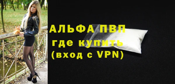 mix Беломорск