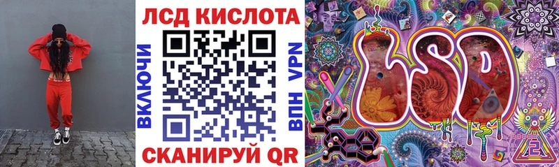 Марки N-bome 1,8мг где купить hydra ССЫЛКА Вилюйск